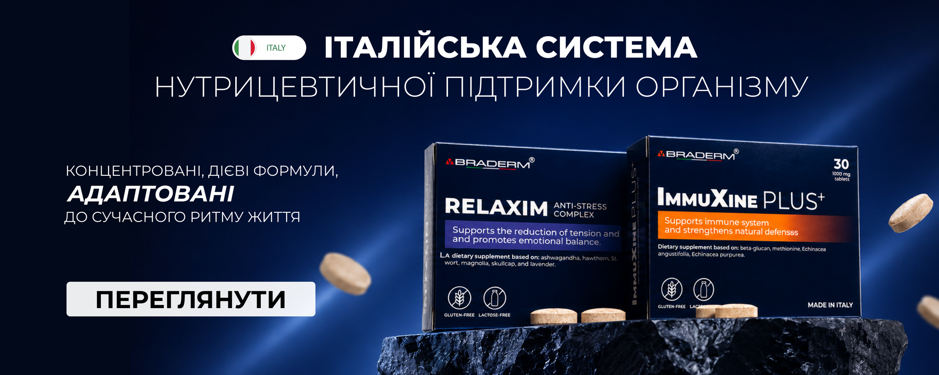 бади