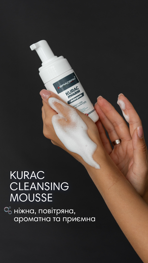 Ніжна пінка для вмивання з пребіотиками Braderm - Kurac Mousse 100