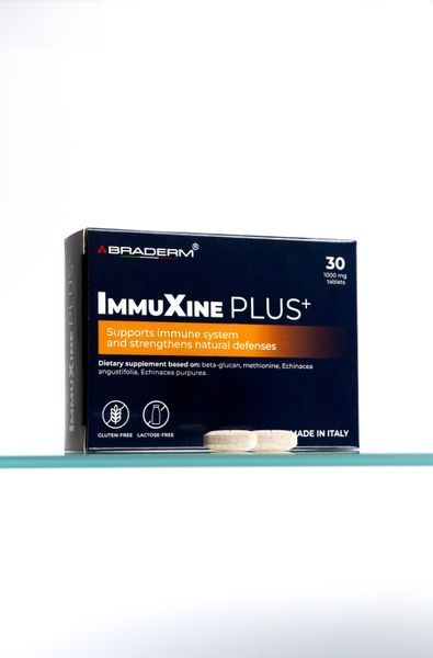 ImmuXine PLUS+  00-00000852 фото