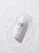 Крем для комплексного контролю акне та підтримки ремісії Braderm Azekur Cream (Азекур крем) 30 ml 00-0093903 фото 3